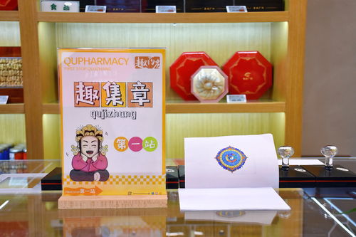 多元化数字化创新发展 百年老字号消杀用品焕新升级