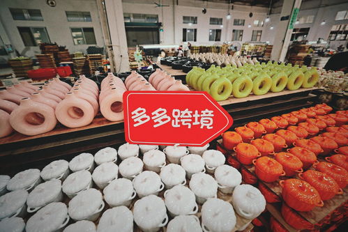 厂二代应战黑五 摆脱代工烙印，从消杀用品杀出一条品牌路