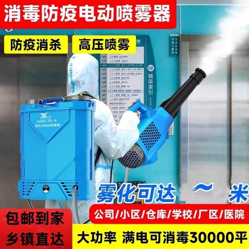从手压到电动 启昂锂电高压喷雾器如何改变我的家庭消杀体验